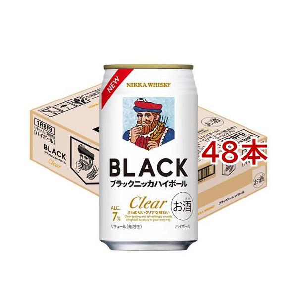 ブラックニッカハイボール クリア 缶 ( 24本入×2セット(1本350ml