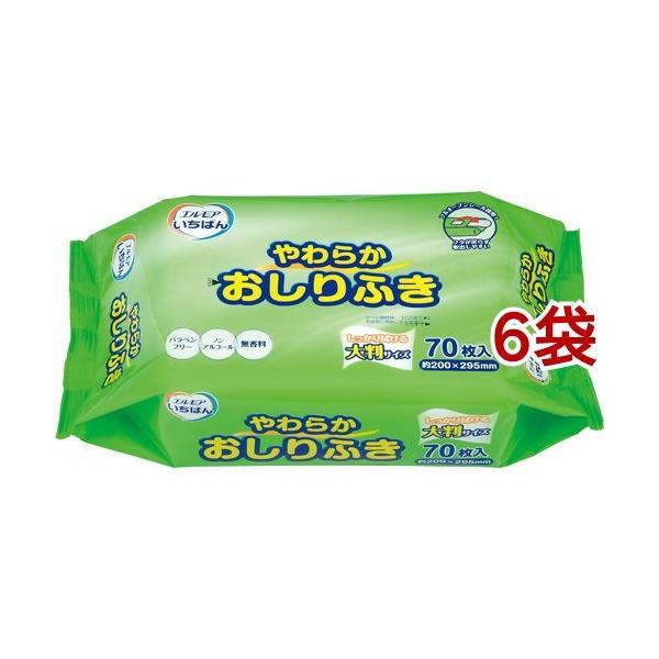 GA ΂ 炩ӂ ( 70*6܃Zbg )/ GA ΂