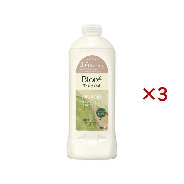 ビオレ ザ ハンド 泡ハンドソープ 芳醇ほうじ茶の香り つめかえ用