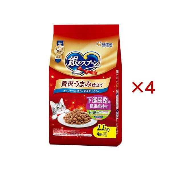 銀のスプーン 贅沢うまみ仕立て 下部尿路の健康維持 まぐろ・かつお