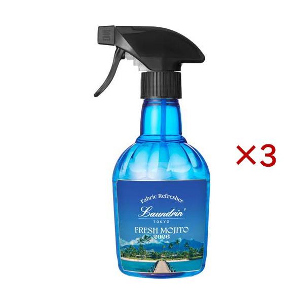 ランドリン ランドリン ファブリックミスト フレッシュモヒートの香り2026 ( 370ml