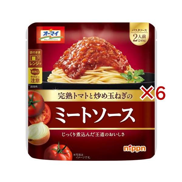 オーマイ ミートソース ( 240g×6セット ) : 爽快ドラッグ - 通販
