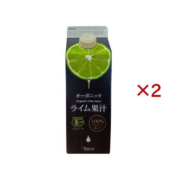 他サイト： オーガニックライム果汁 ( 500ml×2セット )の商品画像