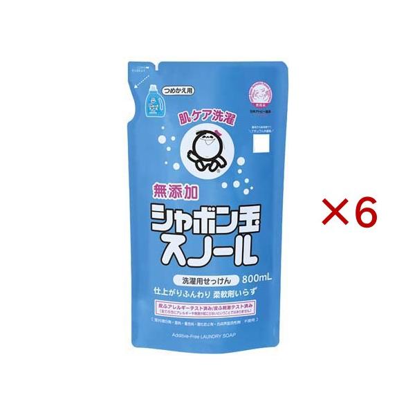 シャボン玉スノール つめかえ ( 800ml×6セット )/ シャボン玉石けん