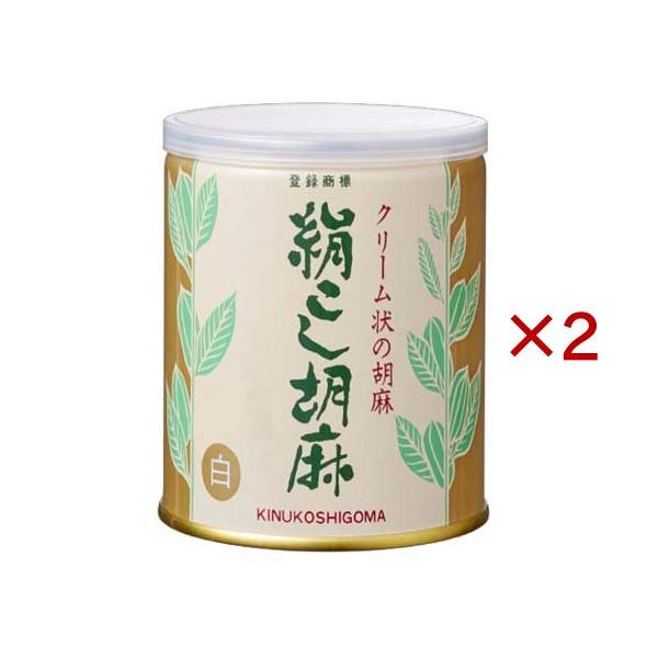 絹こし胡麻 白 ( 450g×2セット )/ 大村屋