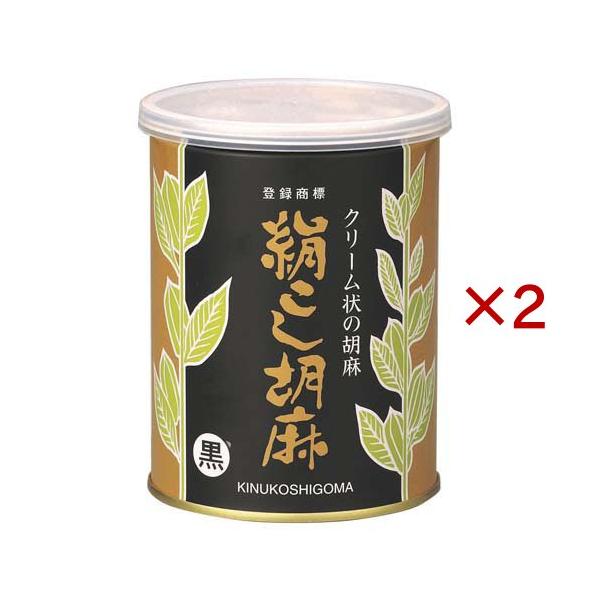 大村屋 絹こし胡麻 黒 ( 450g×2セット )/ 大村屋