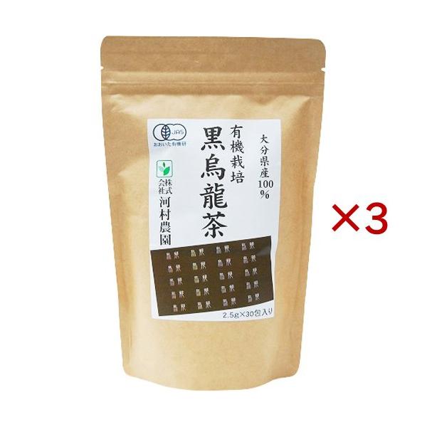 河村農園 国産有機栽培黒烏龍茶 ( 30包入×3セット(1包2.5g) )/ 河村農園