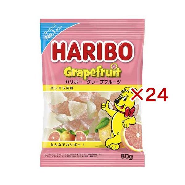 ハリボー グレープフルーツ ( 8個入×3セット(1個80g) )/ ハリボー(HARIBO)