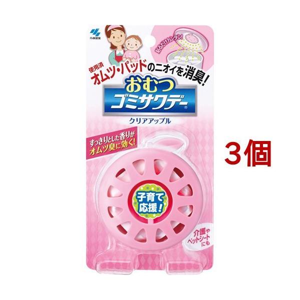 ނ S~Tf[ N[Abv ( 2.7ml*3Zbg )/ Tf[