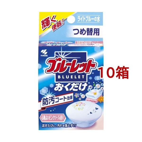 Saleアイテム ブルーレットおくだけ 心地よいピンクソープの香り つめ替用 25g 56箱セット 芳香洗浄剤 設置タイプ 国内最安値 Carlavista Com
