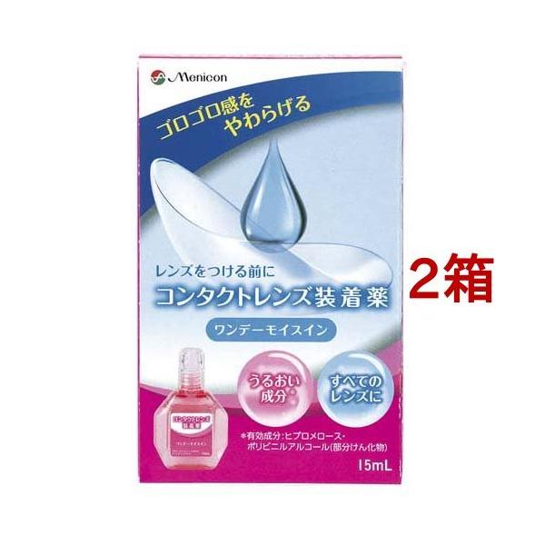 jR f[CXC ( 15ml*2Zbg )