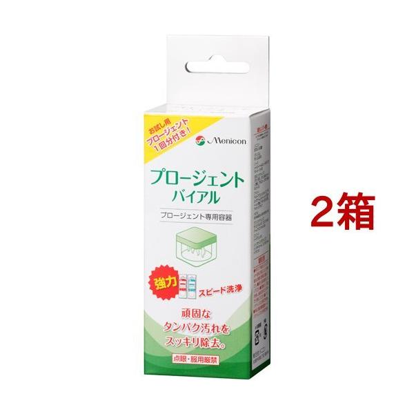 v[WFgoCA 1Pt ( 2Zbg )