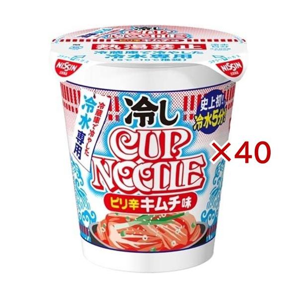 日清 冷しカップヌードル ピリ辛キムチ味 ケース ( 20食入×2セット(1食60g) )/ カップヌードル