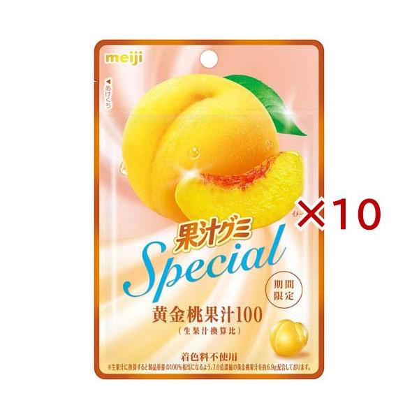 果汁グミSpecial黄金桃 ( 47g×10セット )/ 果汁グミ