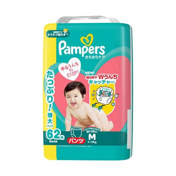 P&Gジャパン パンパース さらさらケア パンツ ウルトラジャンボ Mサイズ 62枚入 ×2個