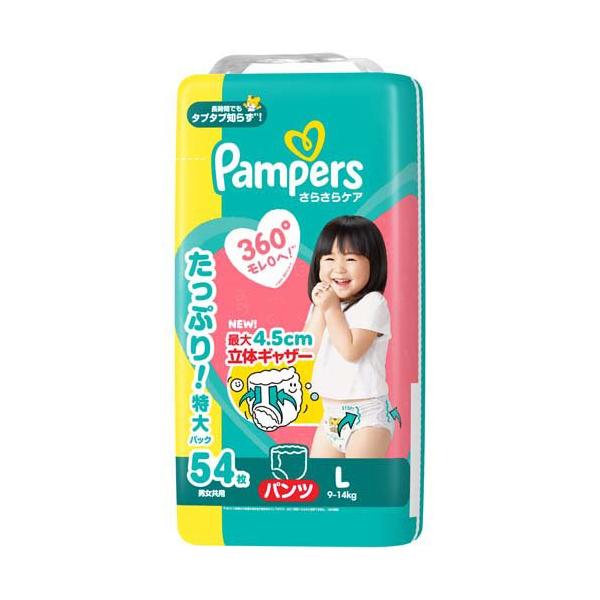 P&Gジャパン パンパース さらさらケア パンツ ウルトラジャンボ Lサイズ 54枚入 ×2個