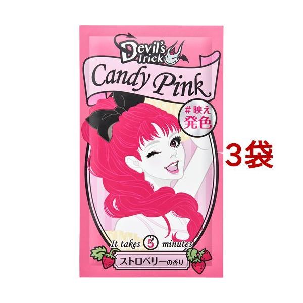 クイスクイス デビルズトリック キャンディピンクn 25g 3袋セット デビルズトリック 爽快ドラッグ 通販 Yahoo ショッピング