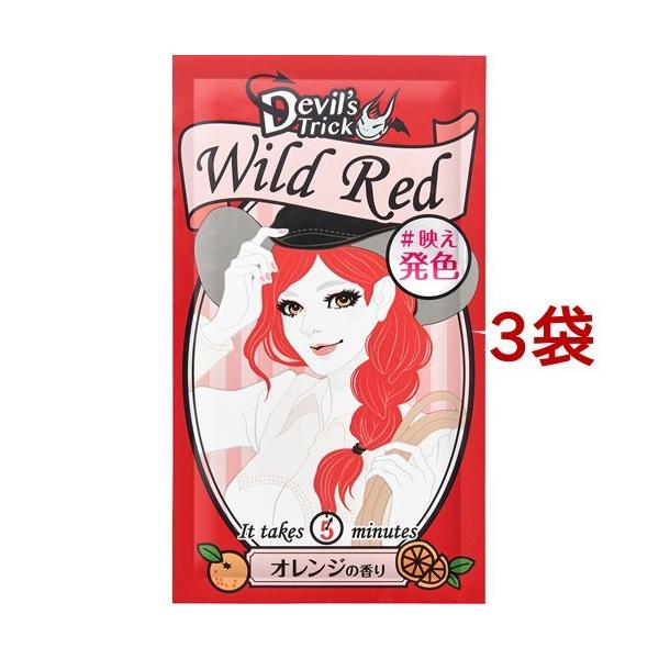 クイスクイス デビルズトリックの通販 価格比較 価格 Com