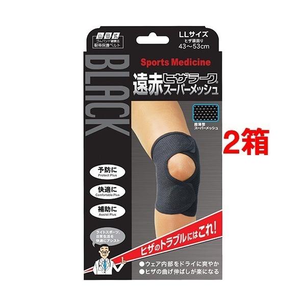 Rc ubNԃqU[N X[p[bV LLTCY ( 1*2Zbg )/ Rc