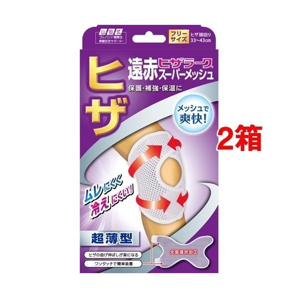 Rc ԃqU[N X[p[bV t[TCY ( 1*2Zbg )/ Rc