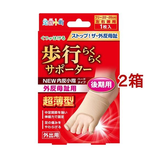 w s炭炭T|[^[ OEw n[h^Cv Ep ( 1*2Zbg )/ w