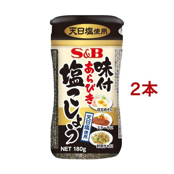 tт傤 ( 180g*2{Zbg ) ( GXr[Hi RV[ RVE 傤 )