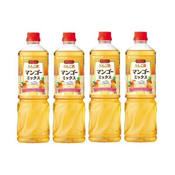 りんご酢 業務用の人気商品・通販・価格比較 - 価格.com りんご酢 業務用の人気商品・通販・価格比較 - 価格.com