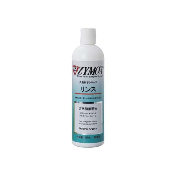 ZYMOX Leave-On Conditioner for All Pets 12 oz.