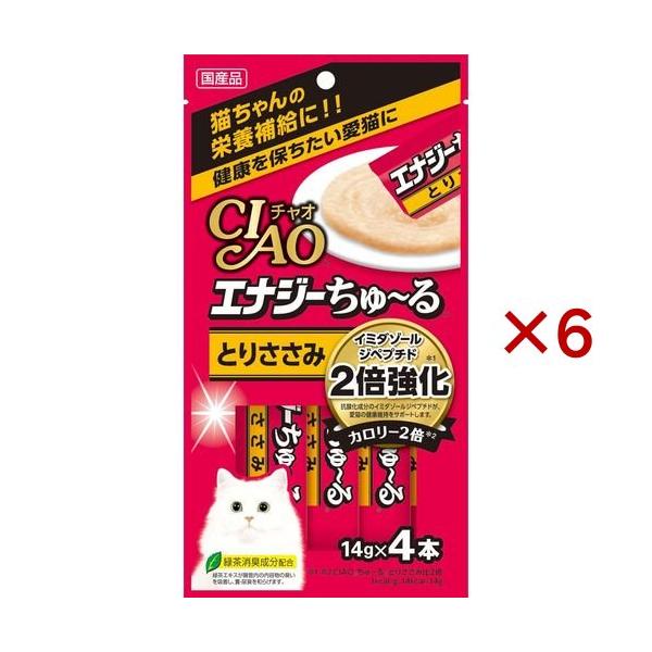 チャオ エナジーちゅ〜る とりささみ ( 4本入×6セット(1本14g) )/ ちゅ