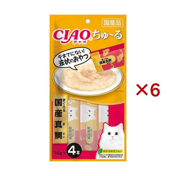 ちゅーる 300本 CIAO ちゅ～る まぐろ | 商品情報 - キャットフード - | いなば