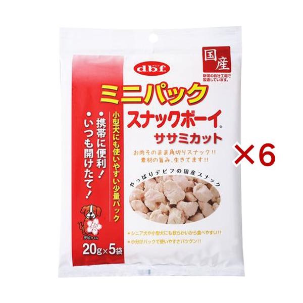 デビフ ミニパック スナックボーイ ササミカット ( 5袋入×6