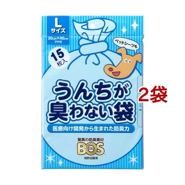 񂿂LȂBOS({X) Ckp LTCY ( 15*2܃Zbg )/ hLBOS