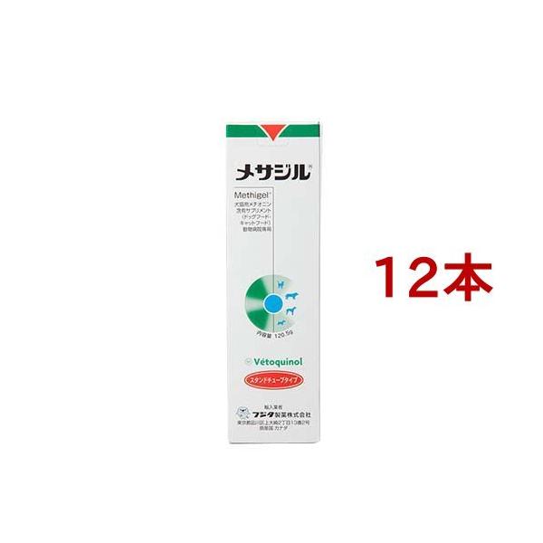 Lp TW ( 120.5g*12{Zbg )/ tW^