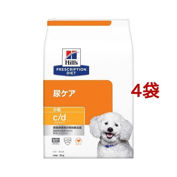 c／d シーディー マルチケア 小粒 チキン 犬用 療法食 ドッグ ドライ ( 3kg )/ ヒルズ プリスクリプション・ダイエット