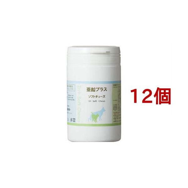 TCybg vX \tg`[Y ( 60*12Zbg )/ CYPET(TCybg)