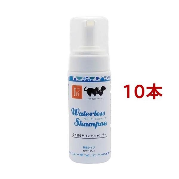 ybgj[ EH[^[XVv[  ( 150ml*10{Zbg )/ PN(ybgj[)