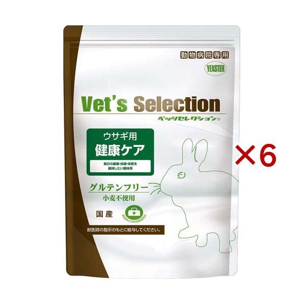 べッツセレクション ウサギ用健康ケア ( 4袋入×6セット(1袋250g
