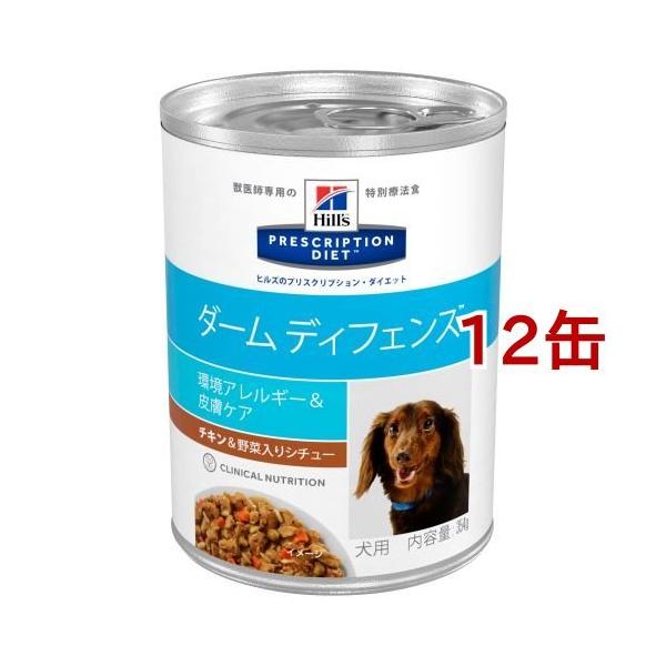 1mfkm4s 4ynzqm