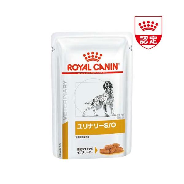 ロイヤルカナン 食事療法食 犬用 ユリナリー S O パウチ 100g 24袋セット ロイヤルカナン療法食 ドッグフード 619 爽快ドラッグ 通販 Yahoo ショッピング