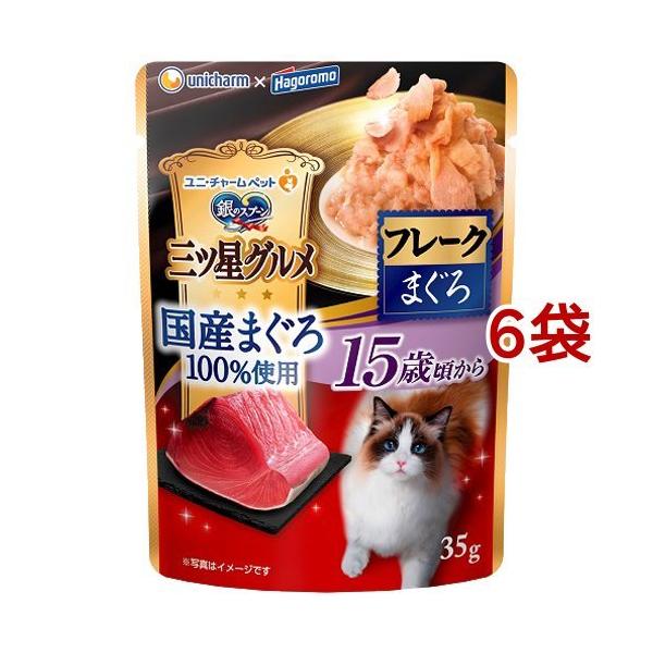 ̃Xv[ OcO t[N Y܂100 15΂߂Â ܂ ( 35g*6܃Zbg )/ ̃Xv[ OcO Y