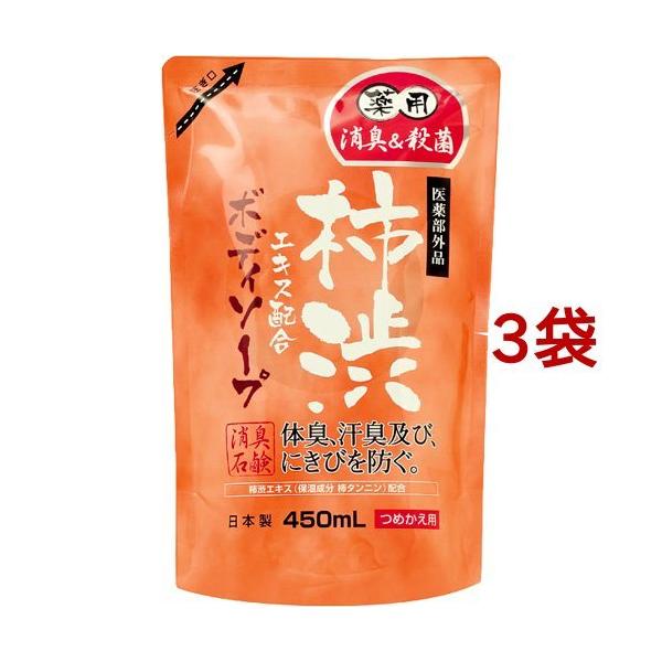 }bNX p`a{fB\[v ߂p ( 450ml*3܃Zbg )/ p`a