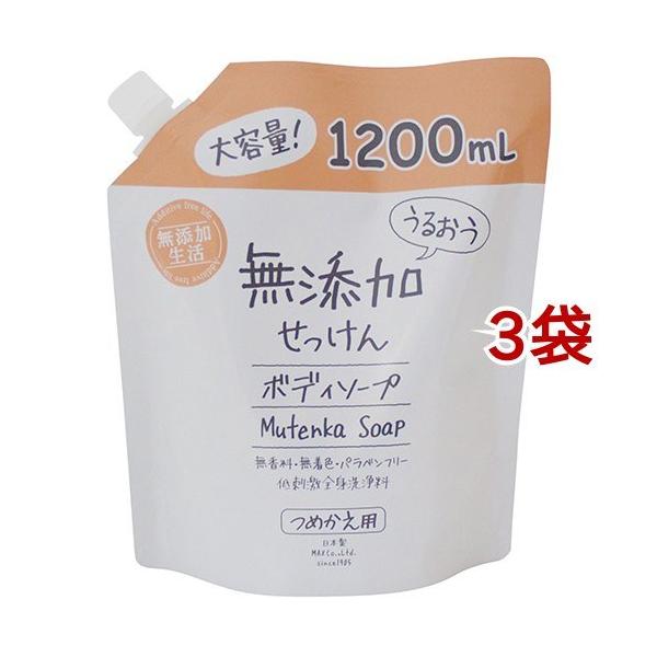 邨Y {fB\[v ߂ e ( 1200ml*3܃Zbg )/ Y