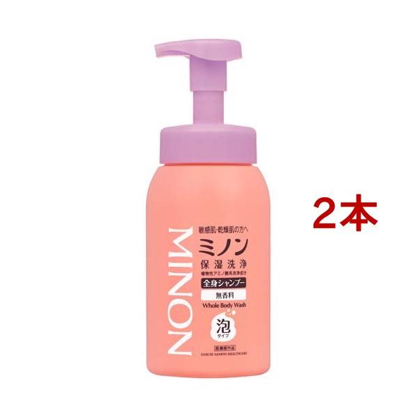 ミノン ボディソープの人気商品 通販 価格比較 価格 Com
