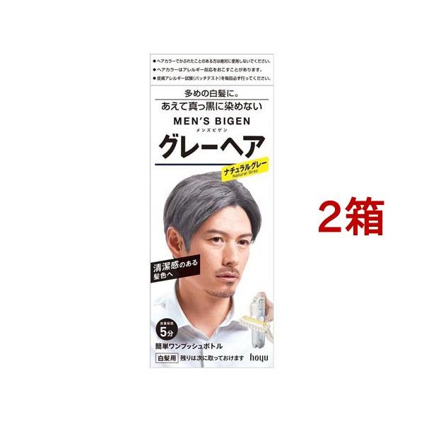 soukai_68882
