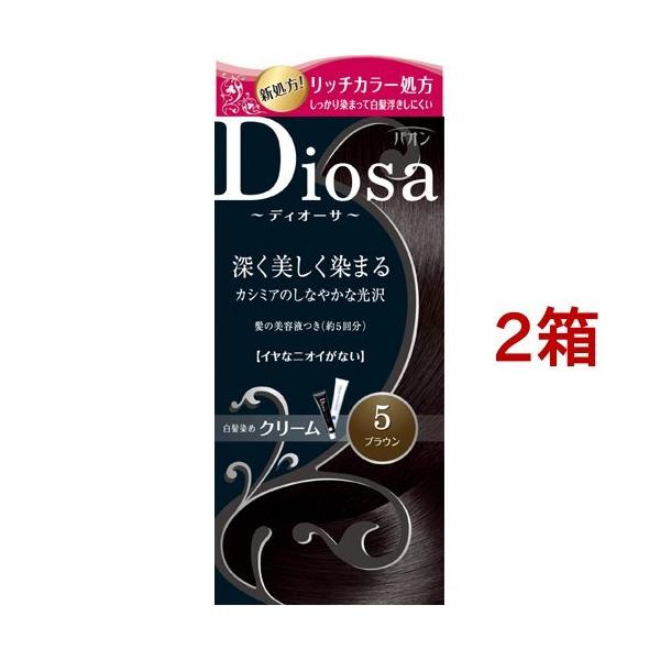 パオン ヘアカラー ヘアカラーの人気商品 通販 価格比較 価格 Com