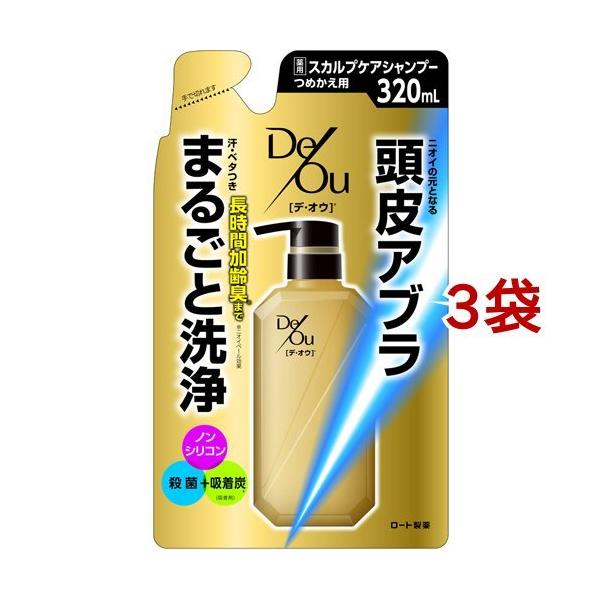 fEIE pXJvPAVv[ ߂p ( 320ml*3܃Zbg )/ fEIE