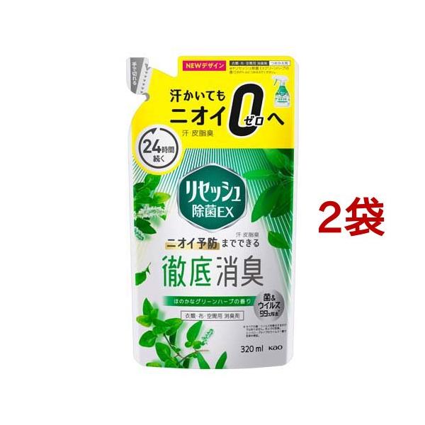 除菌ex リセッシュ グッズの人気商品・通販・ 除菌ex リセッシュ グッズの人気商品・通販・