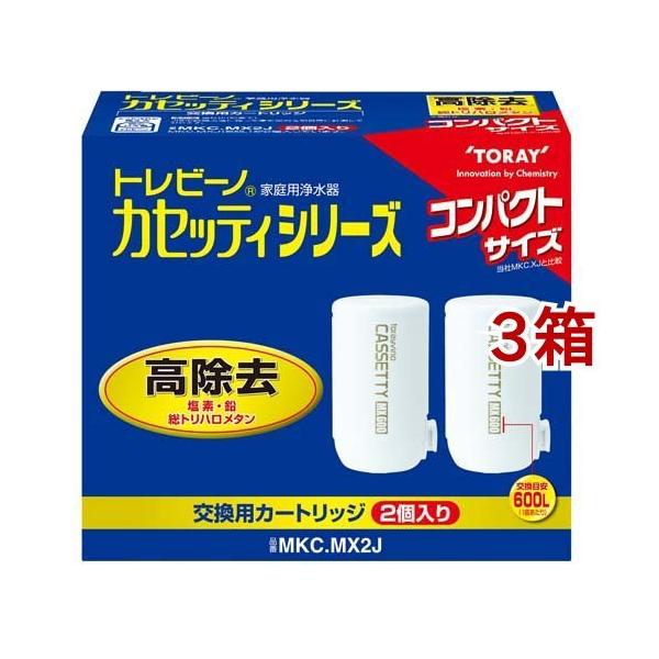 mkcmx2jの人気商品・通販・価格比較 - 価格.com mkcmx2jの人気商品・通販・価格比較 - 価格.com