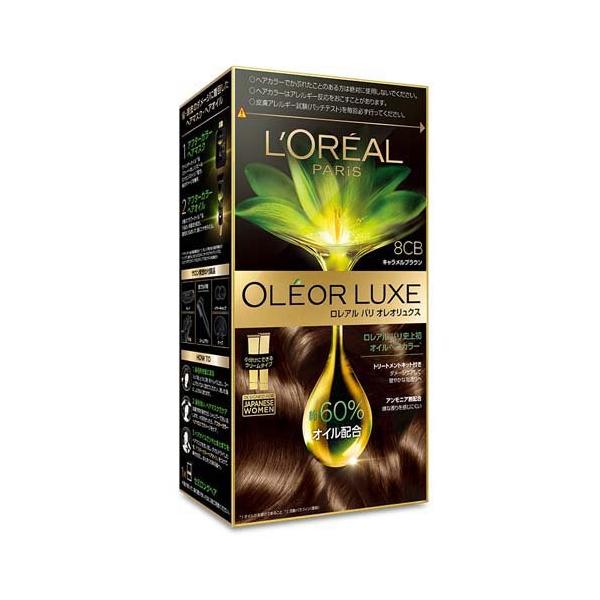 soukai_6941594508920