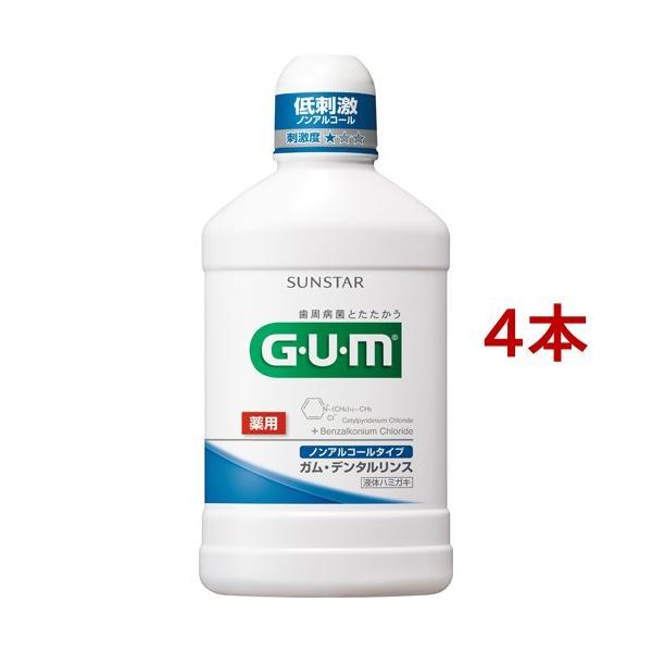 GUMf^X mAR[ ( 500ml*4{Zbg )/ K(GEUEM) ( }EXEHbV t̎ a\h L h )
